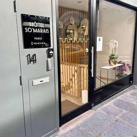 Hotel So Marais Париж Екстер'єр фото